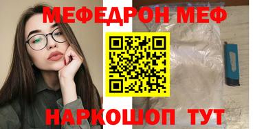 героин Донецк