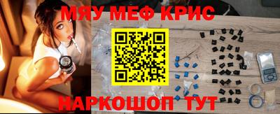 твердый Донской