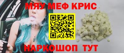 мдпв Дубна