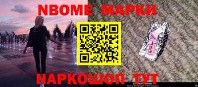 героин Донецк