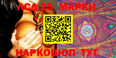 твердый Донской