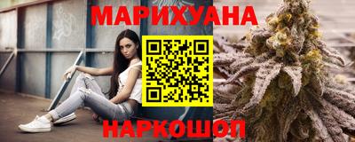 героин Донецк