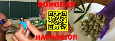 героин Донецк