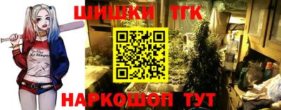 героин Донецк