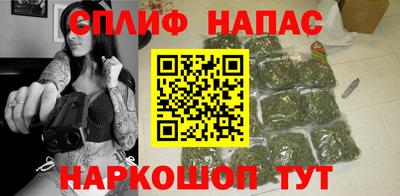 героин Донецк