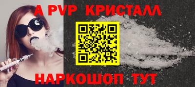 героин Донецк