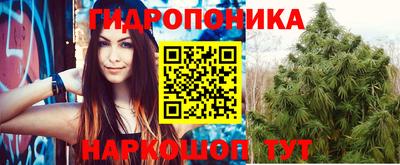 твердый Донской
