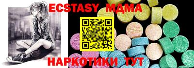 твердый Донской