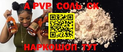 мдпв Дубна