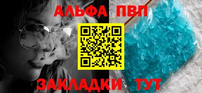 твердый Донской