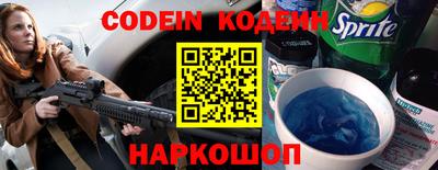 твердый Донской