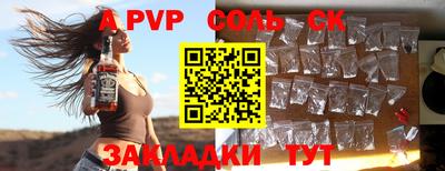 мдпв Дубна