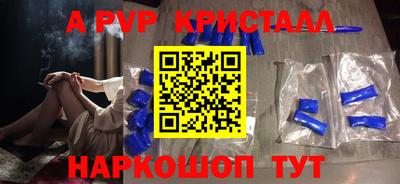 героин Донецк