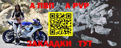 мдпв Дубна