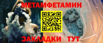 героин Донецк