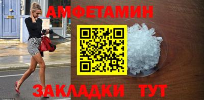 мдпв Дубна