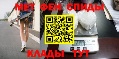 героин Донецк