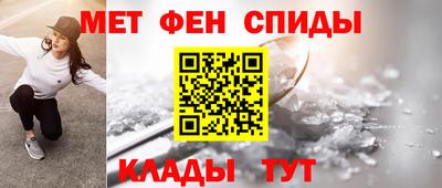 героин Донецк