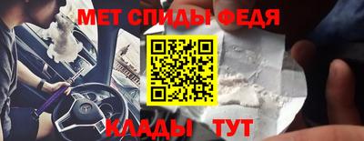 твердый Донской