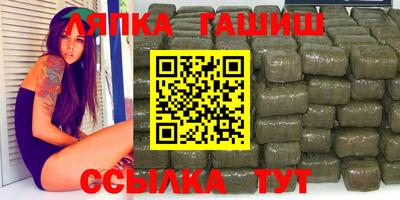 героин Донецк