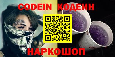твердый Донской