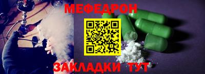 твердый Донской