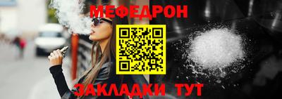 твердый Донской