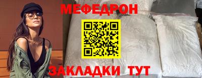 твердый Донской