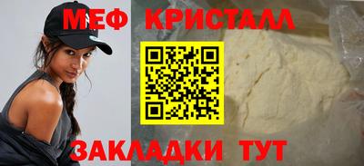 мдпв Дубна