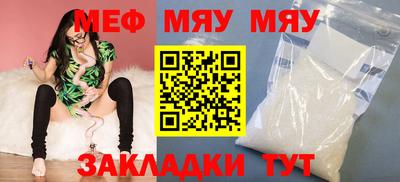 твердый Донской